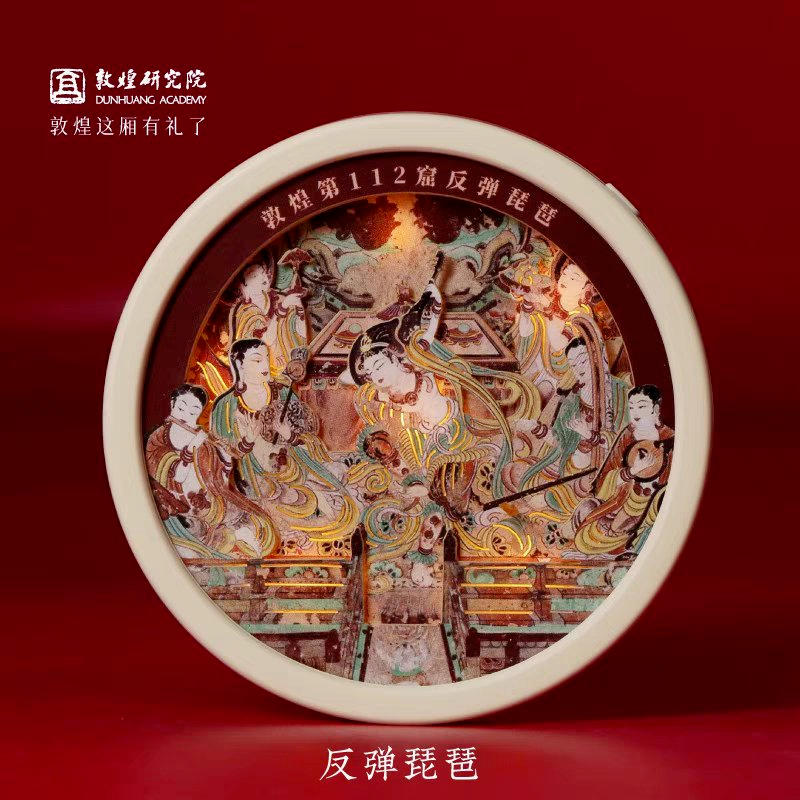 小小冰箱贴凭啥“吸”住你AG真人国际厅浙江宣传丨(图3)