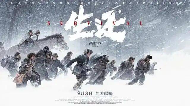 播电视报》2025年第37期AG真人娱乐电子版 《山西广(图7)