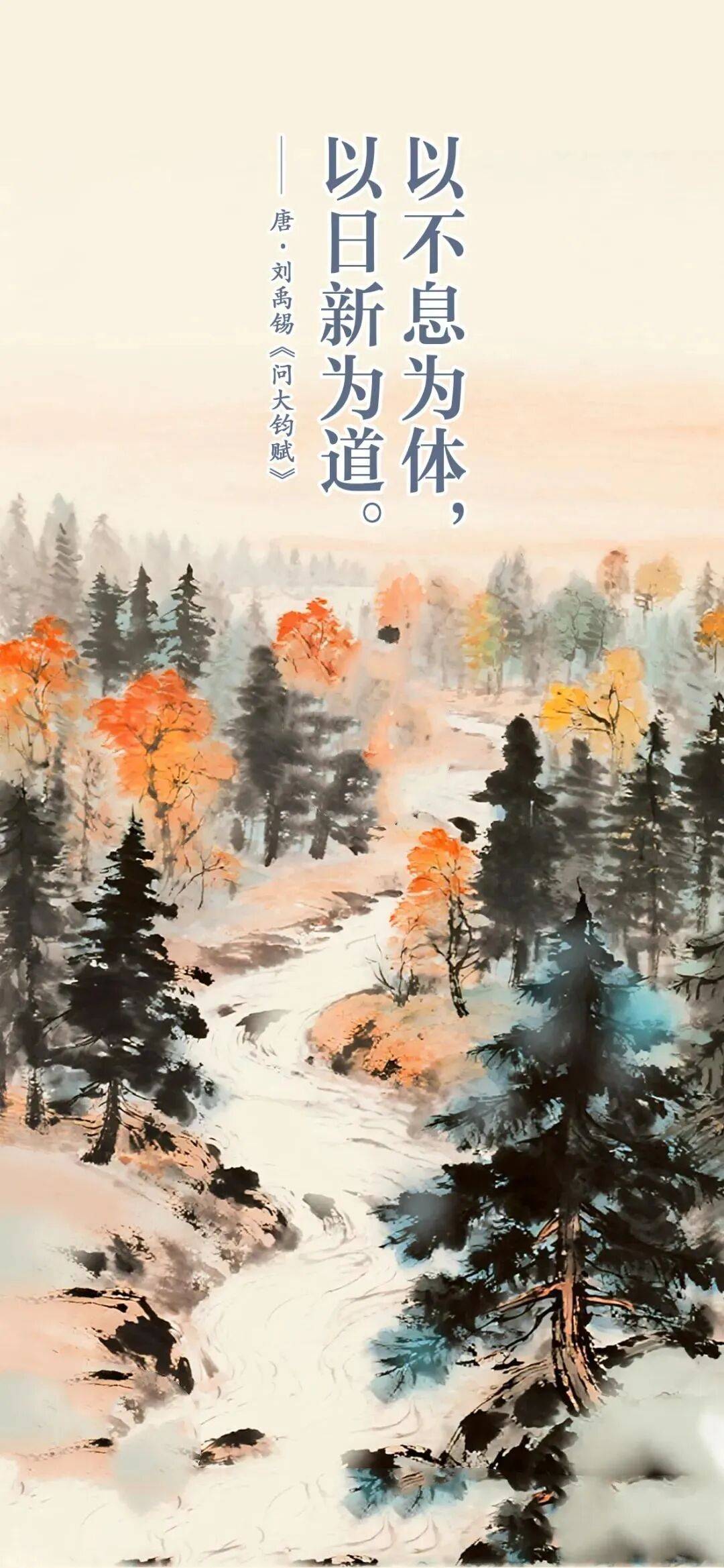 播电视报》2025年第37期AG真人娱乐电子版 《山西广(图13)
