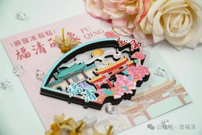 扣！速领消费积分吃喝玩乐购全覆盖！AG真人百家家乐app最高50%折(图9)